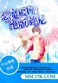 色色1 1激情理論