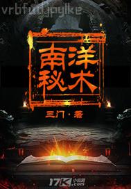 美女公共廁所尿尿免費視