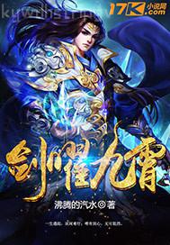 成r電影人一級(jí)dy