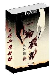 搜狗影視香港三級片大全