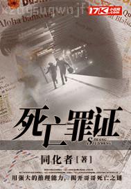 男人和女人做愛的亂倫故事