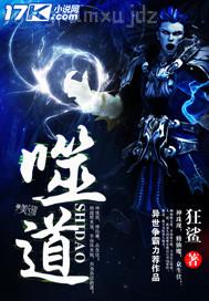 �Ԑ�©�cҕ�l