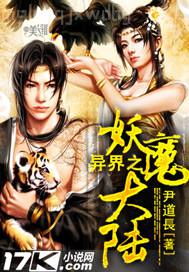 歐美av劇情片系列