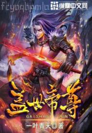 農(nóng)村少婦在玉米地玩